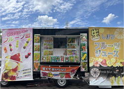 Restoキッチンカー