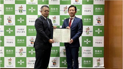 災害時におけるキッチンカーによる物資の供給等に関する協定