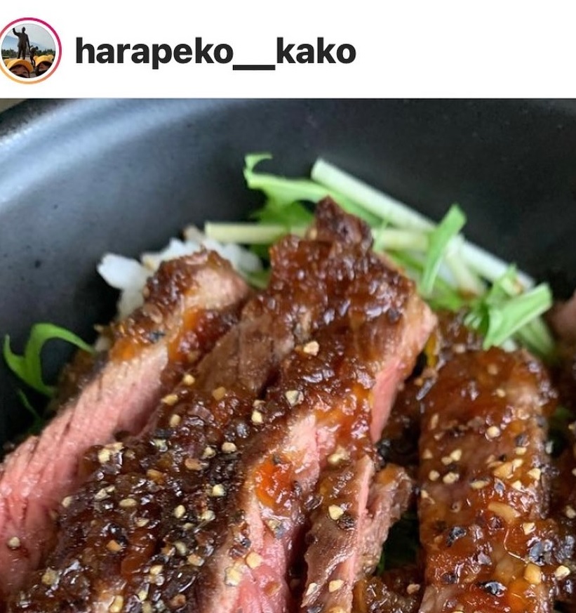 harapeko_kako