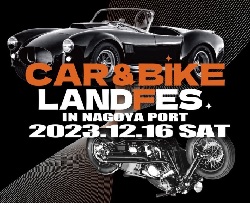 CAR&BIKE LANDFES