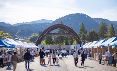 花街道付知イベント広場