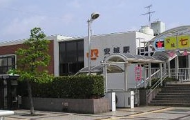 JR安城駅