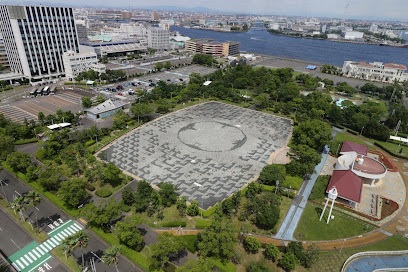 ガーデンふ頭臨港緑園つどいの広場